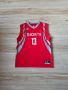 Оригинален баскетболен потник Adidas x Houston Rockets NBA x Harden