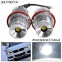 2 x 45w БМВ Ангелски очи bmw angel eyes LED BMW E39 E53 E60 E61, снимка 2