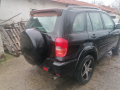 Toyota Rav4 2.0 бензин на части , снимка 3