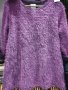 Блуза пухкава, снимка 1 - Блузи с дълъг ръкав и пуловери - 42937904