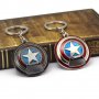 Ключодържател: Щита на Captain America Марвел (Капитан Америка) - Отварачка, снимка 1