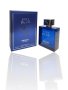 Мъжки парфюм Deep Blue, снимка 1 - Мъжки парфюми - 43930486