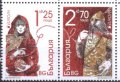 Чисти марки Европа СЕПТ 2022 от България, снимка 1 - Филателия - 39646565