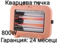 Кварцова печка 800W/1500W , снимка 1