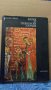 Икони от Тревненски зографи Цанко Петров, снимка 1 - Специализирана литература - 35029920