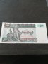 Банкнота Мианмар - 13019, снимка 1