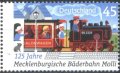 Чиста марка Влак 125 години Моли железница 2011 от Германия 