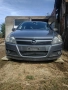 Opel Astra H 2.0 Turbo Швейцария , снимка 2