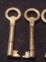 Три стари редки ключа от соца за КОЛЕКЦИЯ ДЕКОРАЦИЯ 57171, снимка 2