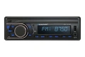 Blaupunkt BPA 1121 BT Радио за кола, снимка 1
