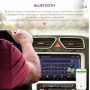 Мултимедия Skoda/Volkswagen, снимка 6
