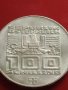 Сребърна монета 100 шилинга 1976г. Австрия 0.640 Инсбрук XII Зимни олимпийски игри 41419, снимка 2