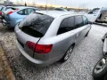 Audi S-line A6 C6 4F 3.0 TDI 233к.с. НА ЧАСТИ , снимка 5