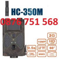 Нови 16MP Ловна камера Suntek HC350M ULTRA от вносител HC-350M MMS EMAIL SIM, нощно виждане  , снимка 1 - Оборудване и аксесоари за оръжия - 43102539