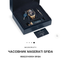 MASERATİ SFIDA AUTOMATIC DIAMOND MEN'S WATCH R8823140004 , снимка 7 - Луксозни - 44482066