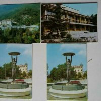 Картички цветни от България , снимка 10 - Колекции - 28954861