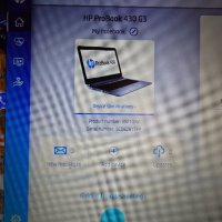 HP ProBook 430 G3, снимка 9 - Лаптопи за работа - 43231829