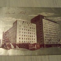 Луксозна стара японска картичка около 1960г. Dai-ichi Hotel, снимка 1 - Филателия - 32492203