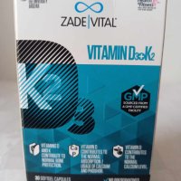 Zade Vital D3 + K2 Vitamini 30 капсули, снимка 1 - Хранителни добавки - 44102790