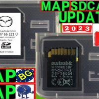 🚘🚘🚘 🇧🇬 2024 СД карта Мазда EU BG Mazda 3 6 CX3 CX5 CX9 MX за USA Canada внос автомобили SD card, снимка 4 - Аксесоари и консумативи - 35107161