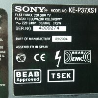  Плазмен телевизор SONY KE-P37XS1  37 инча, снимка 7 - Телевизори - 43999262
