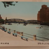 Ретро картички от Шанхай от 60-те години, снимка 9 - Колекции - 39471716