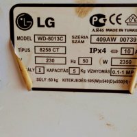 LG  WD 8013 C -ПЕРАЛНЯ  на части, снимка 1 - Перални - 32599955