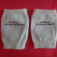 Нови бебешки/детски наколенки за лазене/пълзене Cangaroo, снимка 4 - Други - 38522842