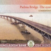 ❤️ ⭐ Бангладеш 2022 100 така Мост юбилейна UNC нова ⭐ ❤️, снимка 3 - Нумизматика и бонистика - 43378099