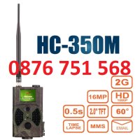 Нови 16MP Ловна камера Suntek HC350M ULTRA от вносител HC-350M MMS EMAIL SIM, нощно виждане  , снимка 1 - Оборудване и аксесоари за оръжия - 43102551