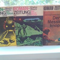 продавам книги на немски всяка по 1 лв, снимка 7 - Художествена литература - 29040000