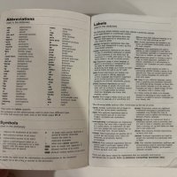 Oxford Advanced Learner’s Dictionary 1995, снимка 7 - Чуждоезиково обучение, речници - 43570395