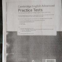 Cambridge Advanced English (CAE) - материали за подготовка, снимка 11 - Чуждоезиково обучение, речници - 32794788