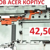 НОВ Долен Корпус за Acer Aspire FA0N7000600-1 Q5WV1 V3 АЦЕР Ейсър Аспайър АСПИРЕ В3-531 , снимка 8 - Части за лаптопи - 26503171