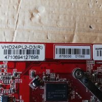 Видео карта ATi Radeon GeCube HD 2400 Pro HDMI 256MB GDDR2 64bit PCI-E, снимка 7 - Видеокарти - 26478198
