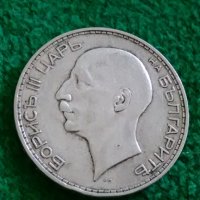 Сребърна монета 100 лева 1934 г Царство България Цар Борис III 22359, снимка 4 - Нумизматика и бонистика - 32854278