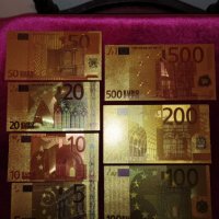 Предлагам Лот от 7 бр златни банкноти ЕВРО, снимка 2 - Нумизматика и бонистика - 44099880