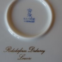 Плато Kaiser Porzellan "Louvre" rococo form Dubarry  , снимка 7 - Аксесоари за кухня - 43274937