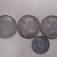 продавам монети Царство България, снимка 2 - Нумизматика и бонистика - 43391437