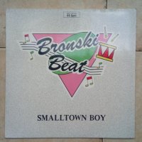 Грамофонна плоча  BRONSKI  BEAT-SMALLTOWN BOY-MAXI-SINGLE., снимка 1 - Грамофонни плочи - 32878037