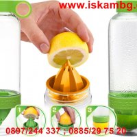 Citrus Zinger - сокоизтисквачка 3 в 1, снимка 6 - Чаши - 26797440