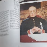 Албум Руски портрет 19 -20 век, снимка 8 - Енциклопедии, справочници - 44076893