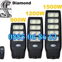 3 Варианта мощна соларна лампа COBRA Diamond 900W/1200W/1500W, снимка 1 - Соларни лампи - 40630664