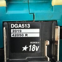 Makita DGA513 - Безчетков ъглошлайф с потенциометър, снимка 6 - Други инструменти - 43120590