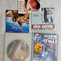 Дискове DVD, CD филми, космос, снимка 3 - DVD филми - 37793001