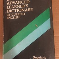 Oxford Advanced Learner's Dictionary of Current English , снимка 1 - Чуждоезиково обучение, речници - 34737534