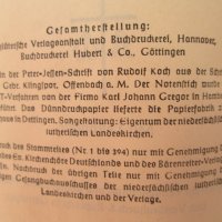 GESANGBUCH (Книга с химни) стара книга с християнски химни на немски език., снимка 2 - Специализирана литература - 43743296