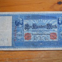 банкноти - Германия II, снимка 13 - Нумизматика и бонистика - 27018320