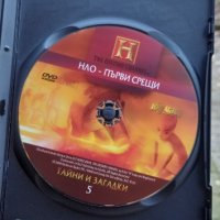 Тайни и загадки 5 НЛО първи срещи DVD , снимка 2 - DVD филми - 43461152