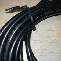 HIGH//high grade profesional low-noise cable-кабел за микрофон, снимка 14 - Микрофони - 28871275